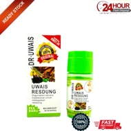 [PENGHATARAN CEPAT] 24xjam Uwais sinus Dr uwais hijau💯💯💯