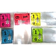 Screen-Printed Envelopes For Lottery 1 Piece 6 Million Thao Wessuwan 1 Kilogram