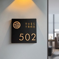 Square Door Unit Number, Safe Joy Hdb Unit, Residential Apartment, Digital Door Number, Luminous Doo