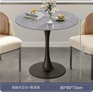 全城熱賣 - 戶外傢具 圓型茶几 小餐桌 花園休閑桌【岩板圓桌】80x80x73cm 灰啞光色#H099030317