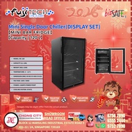 120L Mini Bar Fridge-BC-120 (Used Display Set)