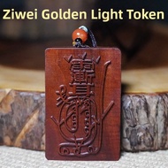 PINZHIJUSHI | Thunder-struck Purpleheart Wood Auspicious Pendant