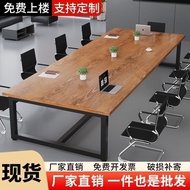 Workbench Office Desk Long Desk Modern Table Chair Simple Conference Table Meeting Room Training Dis