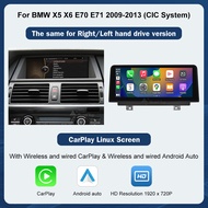 New store opening 50% discount for only three days1920*720 Multimedia Display For BMW X5 X6 E70 E71 