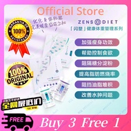 Zenso 瘦身KL Original spot goods  spot Slimming Separate Kuro Oiru / Kuro Shuga exp 9-2026