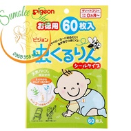 Miếng Dán chống muỗi Pigeon cho bé 0M