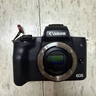 Canon M50