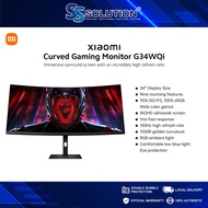 Xiaomi Curved Gaming Monitor G34WQi l 34 Inch l 180Hz high refresh rate l WQHD ultrawide screen l 1ms Fast response