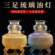 Color Glass Oil Lamp Windproof Lotus Lamp For Lamp For Buddha Lamp Changming Lamp Glass Liquid Butter Lamp Holder Household Butter Lamp