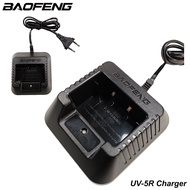 Baofeng UV-5R charger