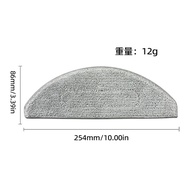 Suitable for iRobot Combo i5+j5+Sweeping Robot Accessories Rag Roomba i5j5 Mop Consumables