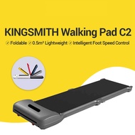 KINGSMITH C2 Walkingpad C2 Foldable Walking Pad 1HP 0.5km~6km/h Treadmill Home Cardio Walking Machine 走步机
