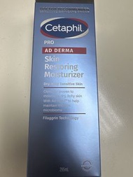 Cetaphil Pro AD Derma 舒敏修護保濕乳