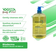 Bioderma Atoderm Shower Oil 1000 ml