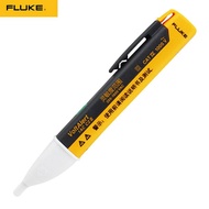 QM Fluke(FLUKE)1AC-C2-IINon-Contact Induction Test Pencil Intelligent Multifunctional Sound and Light Alarm Test Pen200