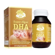 Ausupreme 澳至尊 強腦DHA(60粒) 60 Capsules