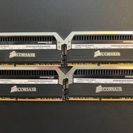 Corsair Dominator Platinum 16GB Kit (...