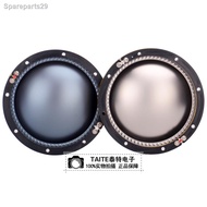 JBL2440 2441,2445 100 core tweeter coil 99.2 tweeter voice coil sound film 8 ohms 16 ohms