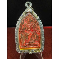 Very Worth Collecting or Wearing Holy Relics, Rare Popularity in Ceramic Soil, Invincible Khun Paen Amulet, Classical Retro Fashion old Copper Shell (General Khun Paen) &gt; 150 years old Very Vintage, Wat Palelai Phra Khun Paen
