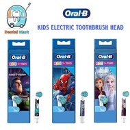 Oral B Original Children Electric Toothbrush Head