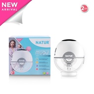NATUR เครื่องปั๊มนมไฟฟ้าเดี่ยว รุ่น Moov