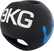 AGYH Medicine Ball Binaural Medicine Ball Gravity Ball Fitness Ball, Rubber Ball Suitable For Home G