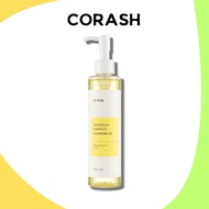 IUNIK Calendula Complete Cleansing Oil  200ml