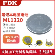 Suitable for FDK ML1220 3V Rechargeable Button Battery Laptop Laptop Dog Driving Recorder Motherboar