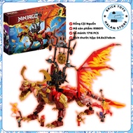 [HOT 2025] Ninjago Dragons Rising R98011 Source Dragon Origin Toy Model