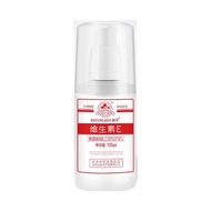 1 Piece of Cloudwort Vitamin E Lotion Deep Moisturizing, Healthy Key Suitable for Sensitive Skin, Mo