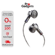 BGVP DX7 In-Ear Headphone Headphones