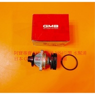 BMW E65 E66 X3 X5 Z4 E85 M54 Engine Water Pump Japan GMB