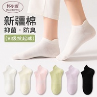 Wierwei socks for women, Khmer spring women's socks, shallow怀尔蔚袜子女高棉质春女士袜子浅口防汗透气运动袜子女棉7.30