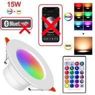 ไฟดาวน์ไลท์อัจฉริยะ10W 15Wโคมไฟ LED จุดหลากสีตะเกียง LED บลูทูธเข้ากันได้กับ RGB หรี่แสงได้ไฟกลมโคมไ