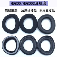 Suitable for Sennheiser HD700 HD800 S Earphone Case HD820 Sponge Case Earmuffs Head Beam Cushion Acc