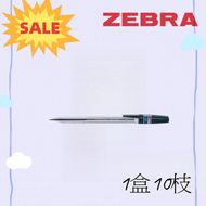 ZEBRA 透明杆原子筆 N-5200 黑色 0.7mm (1盒10枝)