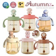 *NEW* Autumnz  PPSU Weighted Straw Cup with Handle Sippy Cup Cutie Baby Shop