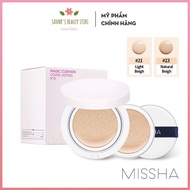 Missha Missha Magic Cushion Cover Lasting SPF 50++