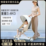 ‍🚢Surprise Baby Portable Stroller Baby Wagon Baby Walking Tool Lightweight Folding Portable Stroller Baby Carriage