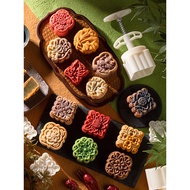 月饼模型 月餅模具 mooncake mould 中秋月餅模具 mooncake mooncake tray 燕菜月餅模具 mooncake paste 2025 New Style Mooncake