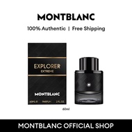 MONTBLANC EXPLORER EXTREME PARFUM 60ML