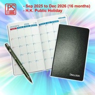 2026 袋裝 日記簿, 黑色書皮封面《香港假期》《2026日曆系列》月曆 年曆《開學年曆》