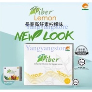 [3 box free 1]PHYTO FIBER 15SACHATS X 20GM (Lemon)expired Apr27 Beauty, Skin Care and Health Care