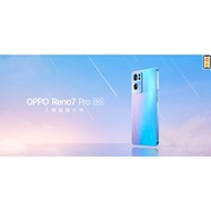 Oppo Reno 7  Pro / MediaTek Dimensity 1200 Max 5G / Amoled + 90hz Screen / 65w Superdart Charging