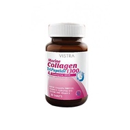Vistra Marine Collagen Tripeptide 1300 Plus Q10 50 Tablets. (Best Buy)