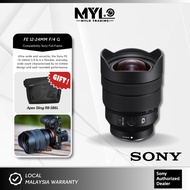 Sony FE 12-24mm f/4 G Lens For Sony A7IV | A7MK IV | A7MK 4 | A7III | A7C | A7 II | A7R III | A7R IV