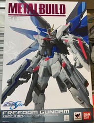 Metal Build Freedom Gundam.jpeg