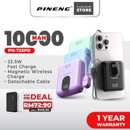 [NEW] Pineng PN-725PD 10000mAh 22.5W Fast Charging Magnetic Wireless Powerbank w/ Detachable Cable