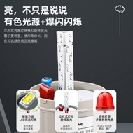 LTE-2071J Rotating Warning Light led Warning Strobe Light Sound Light Warning Light Alarm Strobe Lig