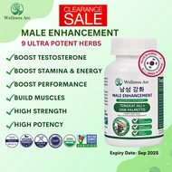 Wellness Arc Tongkat Ali 1500mg with Saw Palmetto, Horny Goat Weed + 9 All Natural Herbs (60 caps)